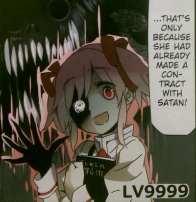 madoka lv 9999|madoka vs battles weapons.